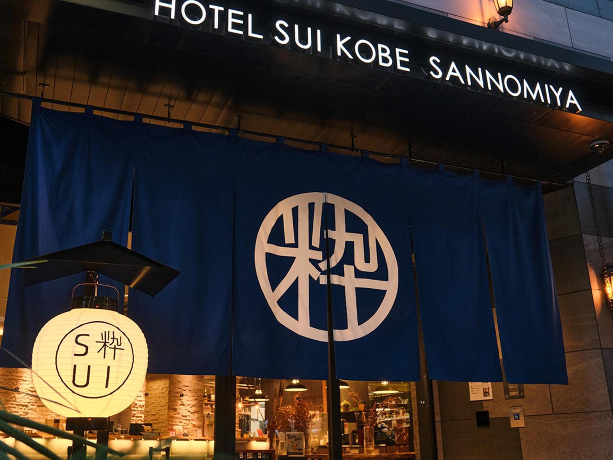 Hotel Sui Kobe Sannomiya By Abest Exterior photo